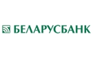 Банк Беларусбанк АСБ в Видомле